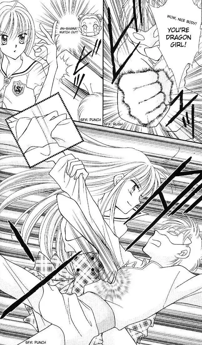 Saint Dragon Girl Miracle Chapter 2 34
